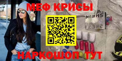 дмт Северобайкальск