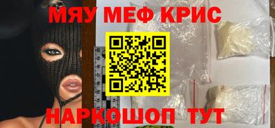 MDMA Premium VHQ Свободный