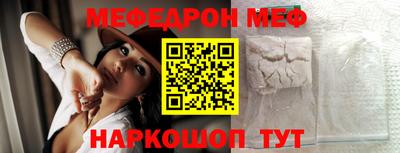 дмт Северобайкальск