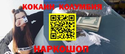 MDMA Premium VHQ Свободный
