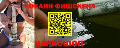 MDMA Premium VHQ Свободный