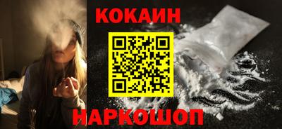 дмт Северобайкальск