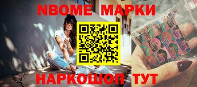 дмт Северобайкальск
