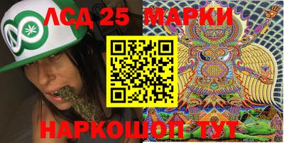 дмт Северобайкальск