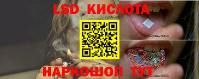 дмт Северобайкальск