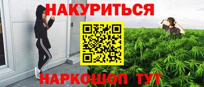 дмт Северобайкальск