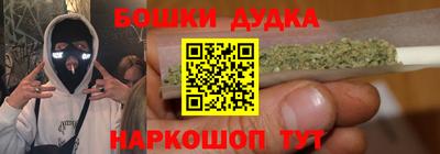 дмт Северобайкальск