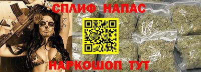 дмт Северобайкальск