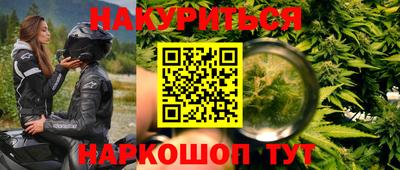 дмт Северобайкальск