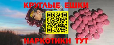 MDMA Premium VHQ Свободный