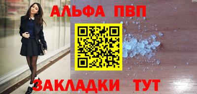 дмт Северобайкальск