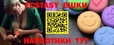 MDMA Premium VHQ Свободный