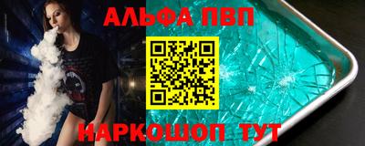 дмт Северобайкальск