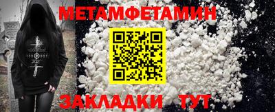 MDMA Premium VHQ Свободный