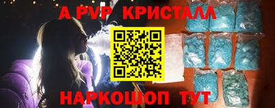 дмт Северобайкальск