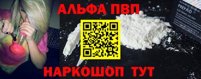 дмт Северобайкальск
